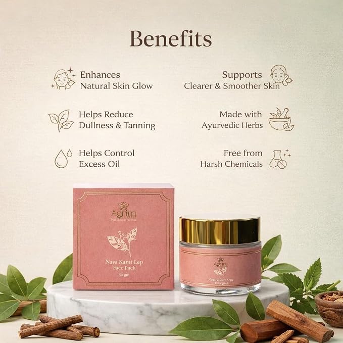 Nava Kanti Lepa Face Pack Powder (50 gm)